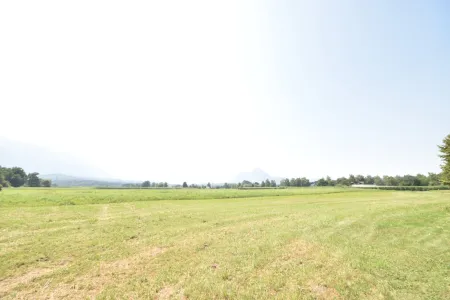 Ansicht - Landwirtschaftliches Anwesen in Alleinlage mit unverbaubarem Gebirgsblick Kauf Salzburg