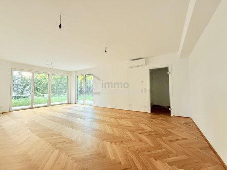 Moderner Luxus in Grünlage mit Fernblick über Wien - Erstbezug