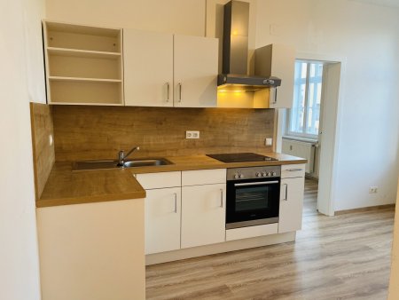 Moderne 1-Zimmer Wohnung mit hochwertiger Ausstattung in zentraler Lage von St. Pölten!