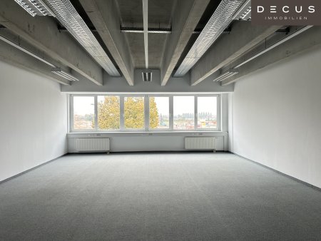 | DONAUFELDERHOF | NÄHE U1 KAGRAN | Lager- und Büroflächen