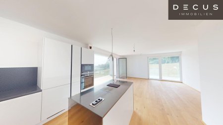 Traumblick über Wien – Wohnen in Ruhelage mit Stil