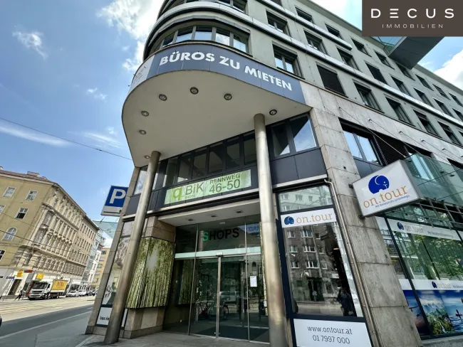| Büro- und Geschäftszentrum qBIK - Bild