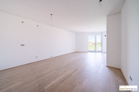 *ANLEGERPREIS* 2-Zimmer Wohnung unweit der Alten Donau und des Donauzentrums!!