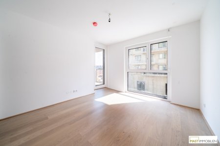 * Oktober 2026* Provisionsfreie 2-Zimmer Wohnung mit Loggia!