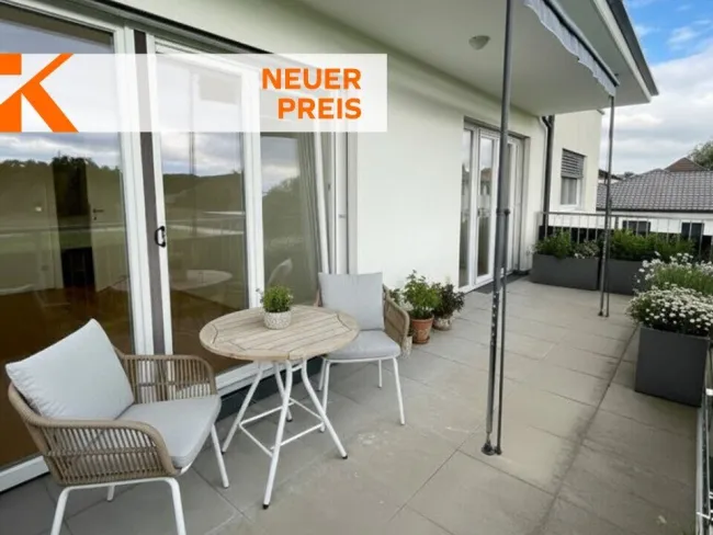 Neuwertige 2-Zimmer-Wohnung mit Balkon 🏙️🛋️ - Titelbild