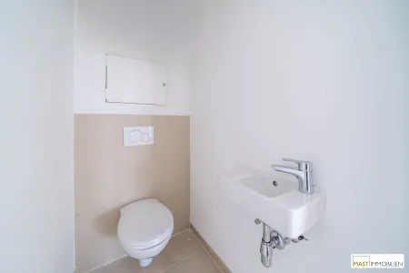 *Oktober 2026* Provisionsfreie 3-Zimmer Wohnung beim Donauzentrum / Alte Donau!