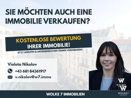 Helle Neubauwohnung im 6. Stock I ideale Anleger- & WG-Wohnung I Nahe U6 Handelskai, Donauinsel & FH Technikum Wien