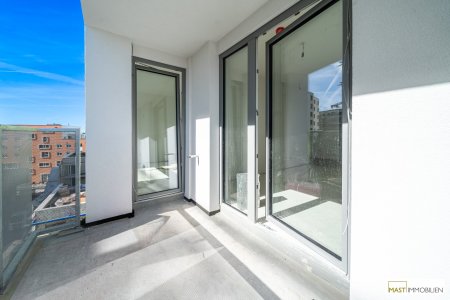 * Herbst 2026* Provisionsfreie 2-Zimmer Wohnung im 5. Stock unweit des Donauzentrums!