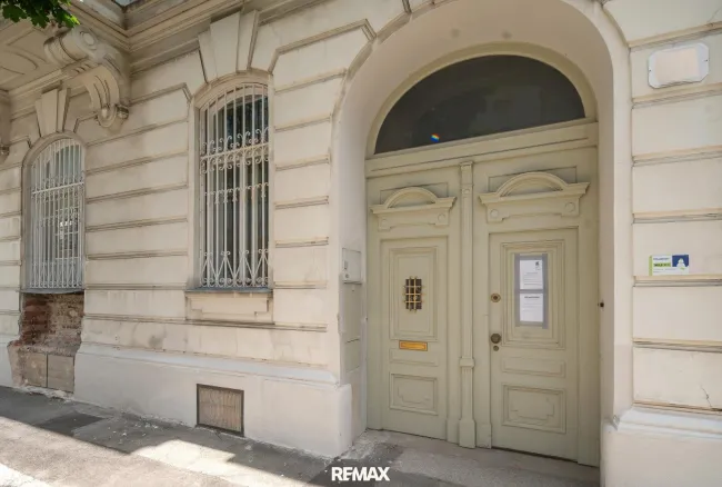 Entrée