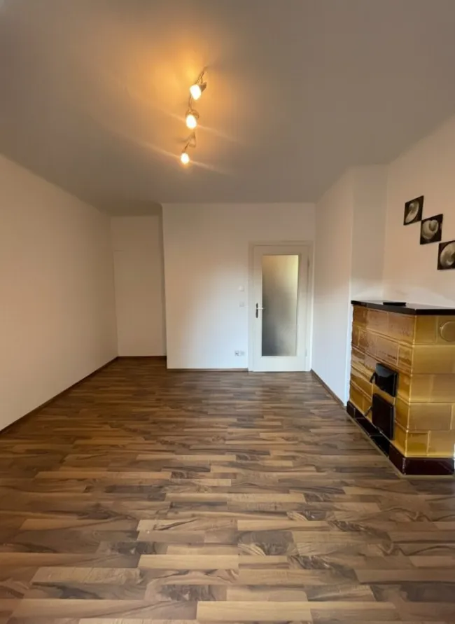 Charmante Wohnung in Salzburg mit optimaler Infrastruktur - Titelbild