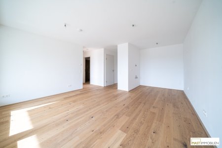 *Sofort beziehbar* 2-Zimmer Wohnung beim Hauptbahnhof!