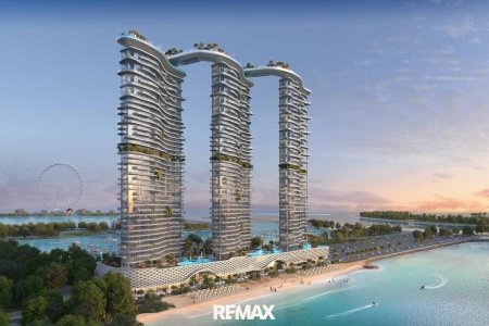 Damac Bay