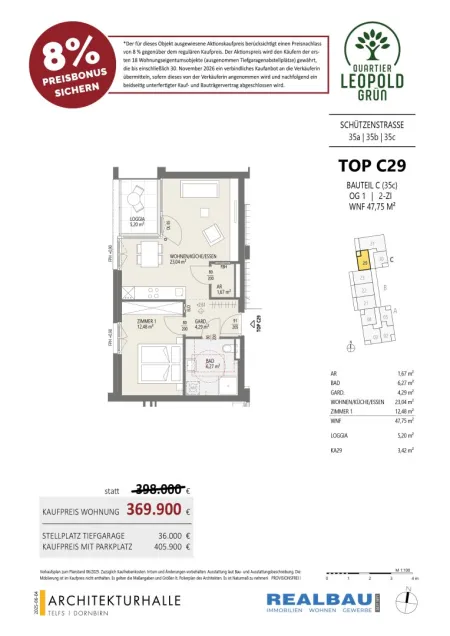 2-Zimmer-Wohnung, Top C29, 1.OG, Innsbruck
