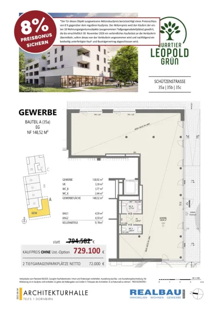 Gewerbefläche 148,5 m² Erstbezug! Schützenstraße 35 Innsbruck