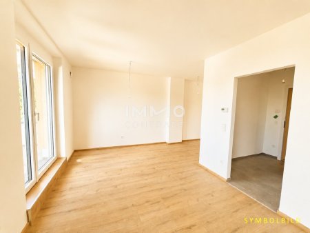 Grünblick und Ruhe | Erstbezugs- 3- Zimmer- Wohnung | Fertigstellung Sommer 2026