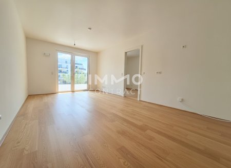 Besonderes Angebot: Erstbezug mit riesiger Terrasse in Ruhelage jetzt provisionsfrei sichern!
