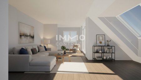 Perfekte Terrassenwohnung für Paare mit Platzbedarf oder kleine Familien! U4 in Gehweite