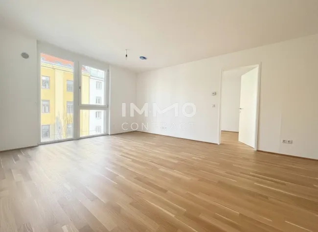 BEIM DONAUUFER: Neubau-Investment – 2 Zimmer Erstbezug - Titelbild