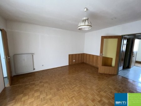 Klagenfurt: Einzimmerwohnung mit Loggia im 2.OG - Top 125
