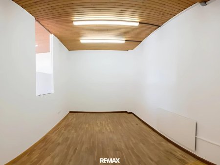Kleiner Raum