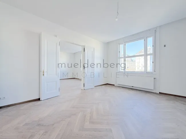 Großzügiges 5-Zimmer Büro am Naschmarkt! - Titelbild