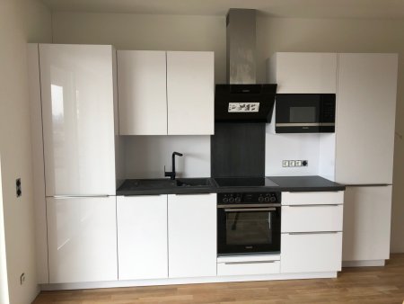 PERFEKTE GARTENWOHNUNG - TOP PREIS - TIEFGARAGE - Schnell Termin vereinbaren - BESICHTIGUNG AM 3.8. und 4.8.2026