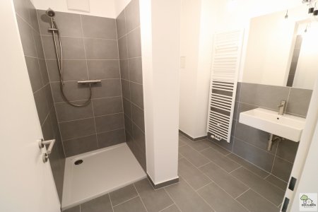 Neuwertige 2-Zimmer Wohnung mit Balkon in 1190 Wien – Top Lage, 54 m²