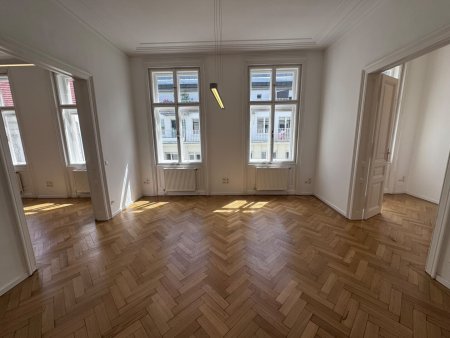 Büroräumlichkeiten in BESTLAGE des 1. Bezirkes