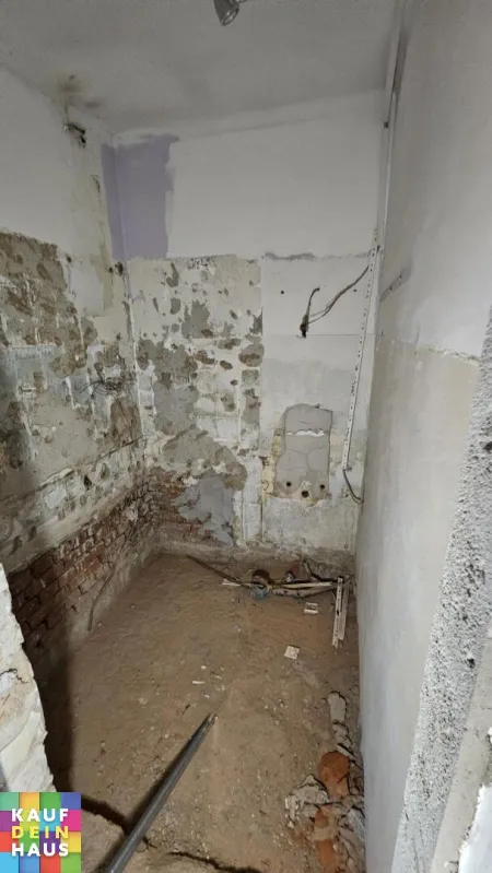 AKTION! 2 MONATE MIETFREI! GEFÖRDERTE 1 ZIMMERWOHNUNG - UNBEFRISTETE MIETDAUER - Bild