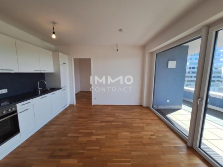 Wohnen über den Dächern von Linz - KOMPAKTE 2 Zi-Wohnung mit Blick zur GRÜNEN MITTE!