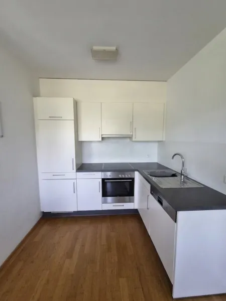 Traumhafte 3-Zimmer-Wohnung mit großzügiger Terrasse in Feldkirch zu vermieten!
