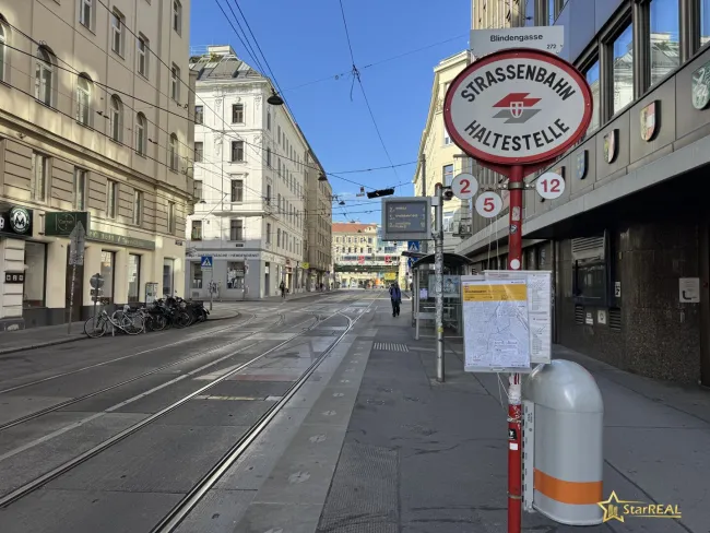 150 Meter Straßenbahn 2+5+12