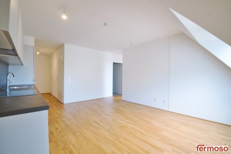 Moderne 2-Zimmer-Wohnung mit Terrasse, Fußbodenheizung & U-Bahn-Nähe in 1210 Wien!