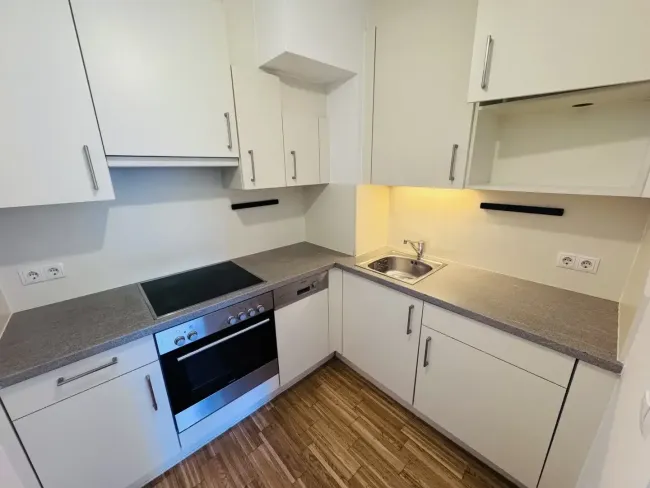 Wohnen in Floridsdorf - 2 Zimmer Wohntraum mit herrlichem Balkon - Bild