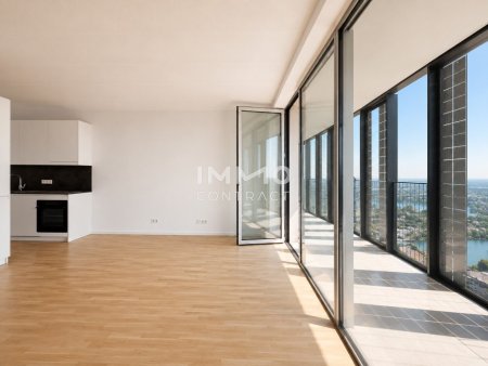 Licht. Wasser. Weite: 39. Etage DC2 Tower inkl. 15m2 Loggia