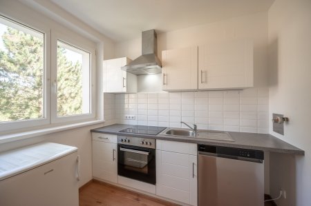 ++NEU++ Hofruhelage mit Grünblick! Gemütliche 1-Zimmer Neubauwohnung! perfekt für Anleger!