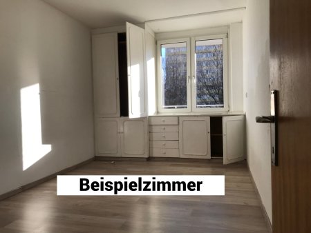 WG-Zimmer in Innsbruck zu mieten