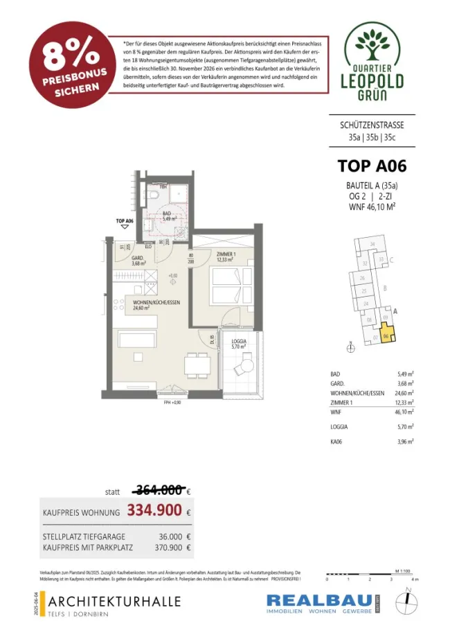 2-Zimmer-Wohnung, Top A06, 2.OG, Innsbruck - Bild