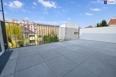 Fertiggestellt & bezugsbereit – zentral, modern, ruhig! Exklusive 4-Zimmer-Dachgeschoßwohnung im Zentrum Schwechats - nachhaltig, hochwertig & unwiderstehlich!