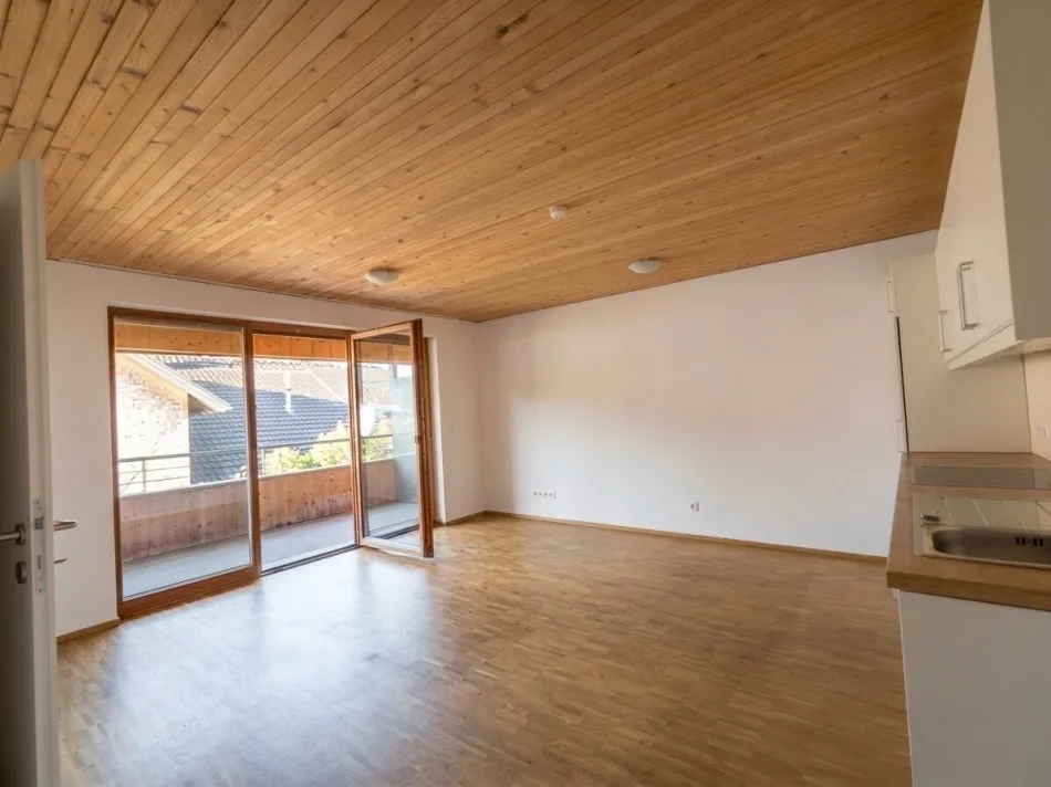 Wohnen im Alter: Barrierefreie 2-Zimmerwohnung mit Loggia in Feldkirch zu vermieten! - Titelbild