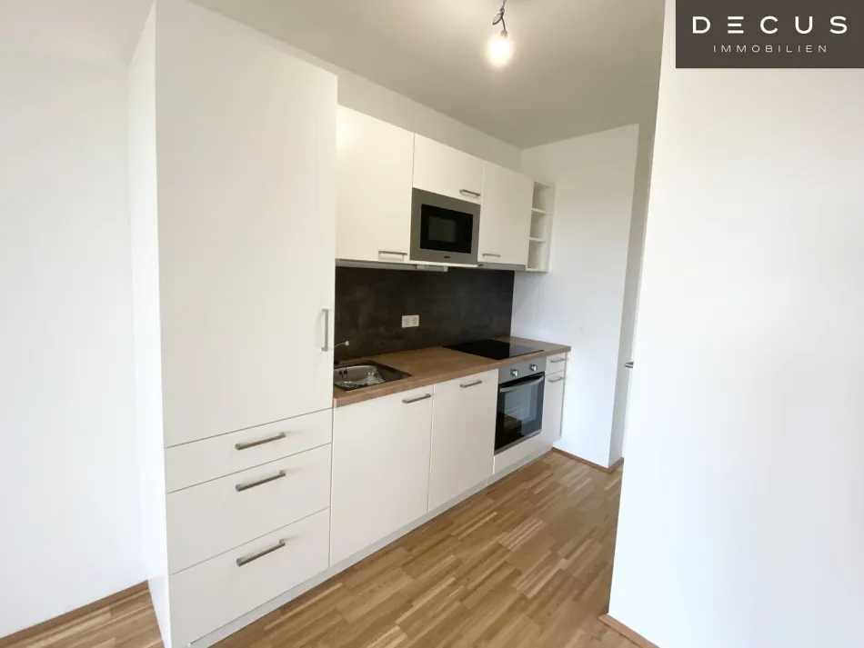 | AB SOFORT | 2 ZIMMER | ASPERNSTRASSE U2 | NEUBAU | TERRASSE | TOP INFRASTRUKTUR - Titelbild