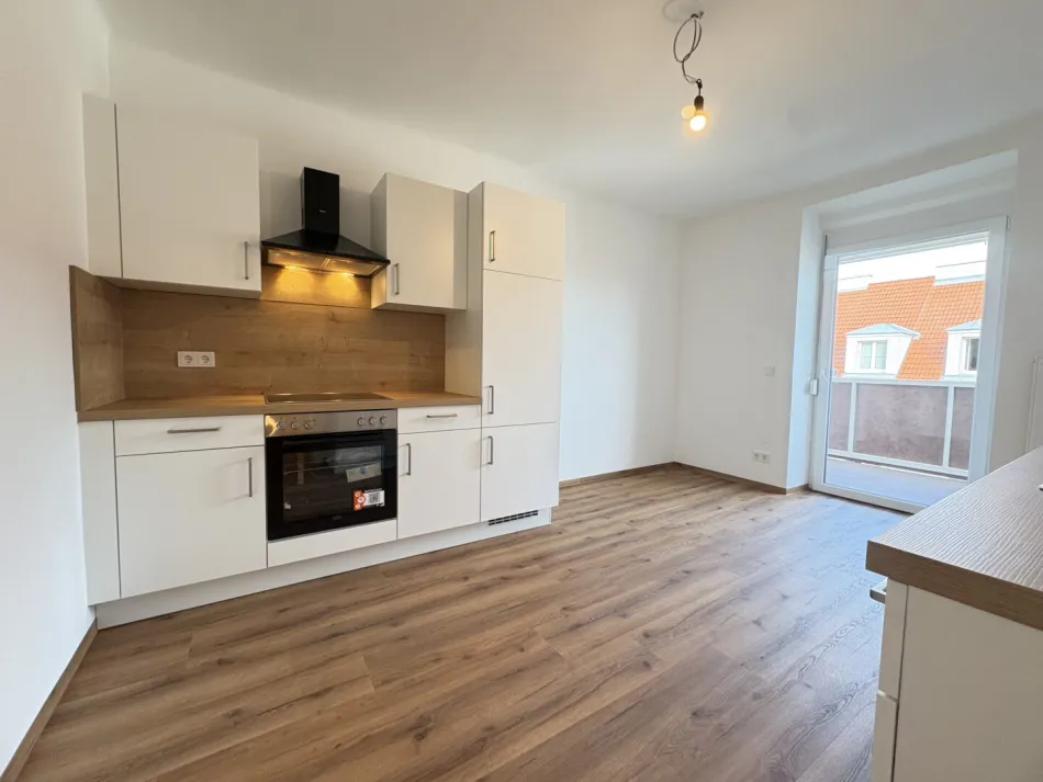 Ruhige 1-Zimmer-Wohnung | 41,17 m² | GEFÖRDERT! - Titelbild