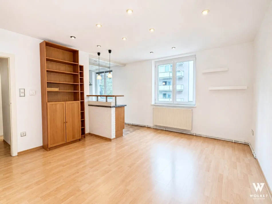 Top-Lage zwischen Alter und Neuer Donau | 2-Zimmer-Wohnung mit Wohnküche | U1 Kaisermühlen/Gänsehäufel | Nähe UNO City - Titelbild