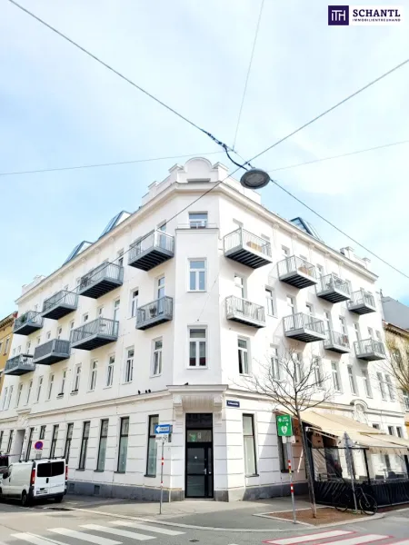 Anleger aufgepasst! Interessantes Paket aus Büro- und Lagerflächen + TOP Lage in 1160 Wien + Renoviertes Gebäude + Beste Infrastruktur und Anbindung!