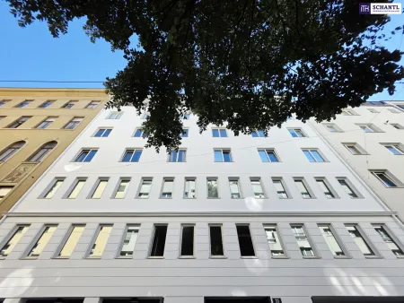 Ihr neues Büro in ausgezeichneter Lage im beliebten 5. Bezirk!