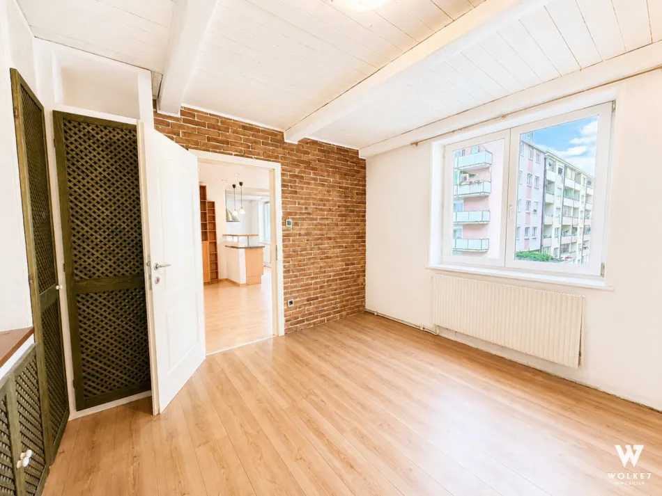 Alte und Neue Donau | 2-Zimmer-Wohnung mit Wohnküche | U1 Kaisermühlen/Gänsehäufel beim Polizeisteg | Nähe UNO City - Bild