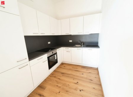 Moderne Neubauwohnung mit hochwertiger Ausstattung!