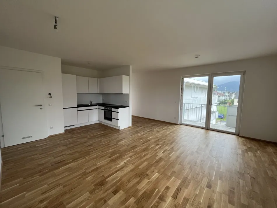 Traumhafte Neubauwohnung - Titelbild