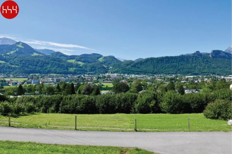 Attraktiver Baugrund in wunderschöner Aussichtslage mit Baubewilligung - Titelbild