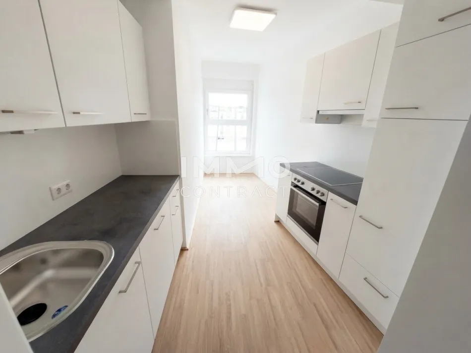 Wohnung in Ruhelage mit Terrasse+Garten - Titelbild